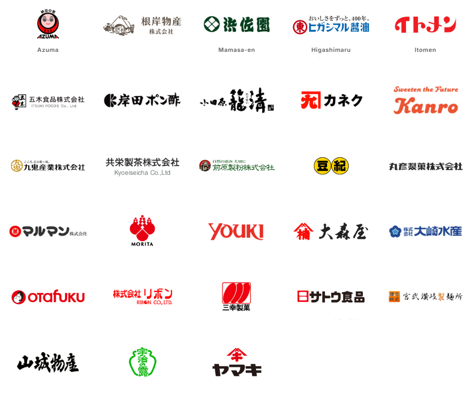 Daiei Central Trading brand logos — Azuma, Higashimaru, Mamasa-en, Itomen, Otafuku, Yamaki, and many more
