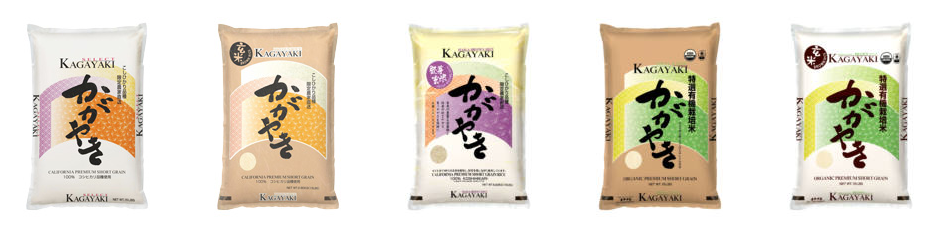 Kagayaki rice product lineup — Select, Brown, Haiga, Organic, Organic Brown